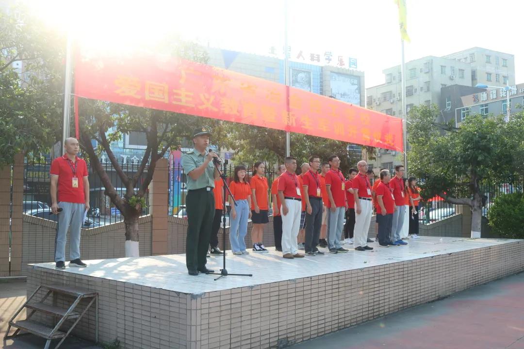 20210930軍訓活動2.jpg 20210930軍訓活動2.jpg