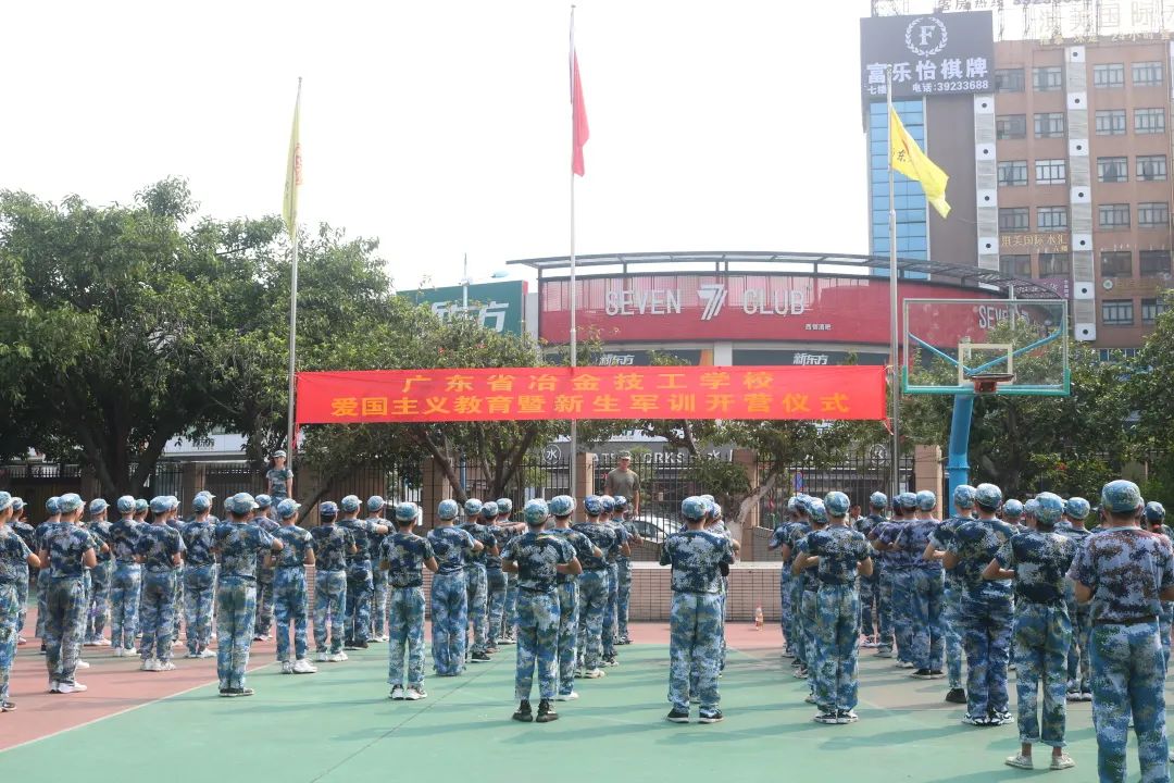 20210930軍訓活動3_2_4.jpg