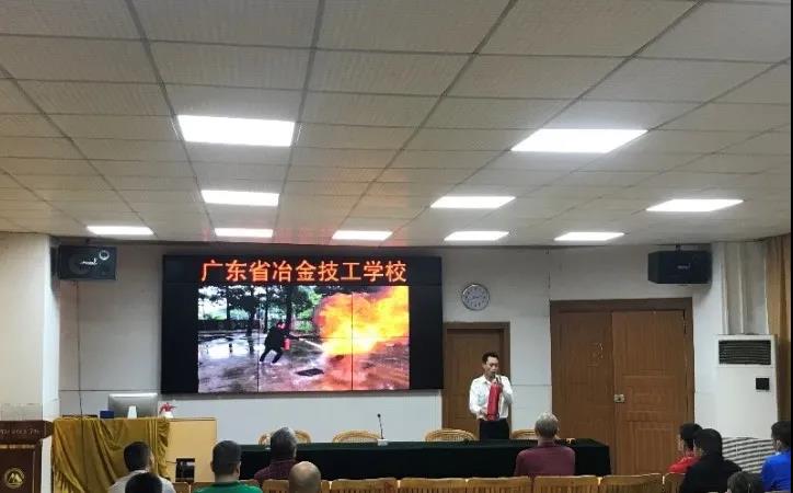 202111消防安全培訓4.jpg 202111消防安全培訓4.jpg