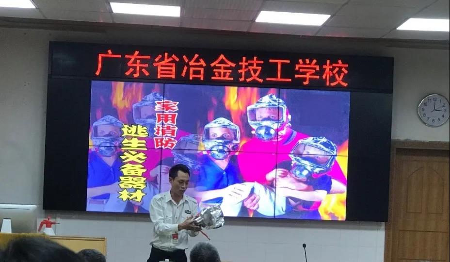 202111消防安全培訓5.jpg 202111消防安全培訓5.jpg